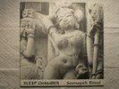 Sleep Chamber - Sexmagick Ritual Austrian orig' Trinity LP 1987 industrial