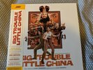 BIG TROUBLE IN LITTLE CHINA RED with LIGHT YELLOW MONDO Vinyl NEW Opened