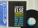 CANNONBALL ADDERLEY SOMETHIN' ELSE BLUE NOTE GXK 8042 Japan OBI VINYL LP