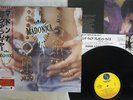 MADONNA LIKE A PRAYER SIRE 21P1-2650 Japan OBI SHRINK VINYL LP