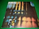 Michael Brook With Brian Eno And Daniel Lanois ?– Hybrid EGED 41  NM/NM