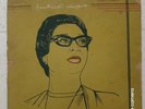 old Arabic Record 33RPM(om kulsom-um kalthom-el-atlal)?? ?????- ???????-????????