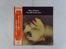 The Bill Evans Trio Moon Beams Riverside Records SMJ-6175 Japan PROMO  LP OBI