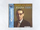 Bill Evans Trio Portrait In Jazz Riverside Records VIJ-101 Japan   LP OBI