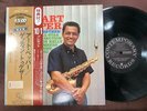 MINT  ART PEPPER GETTIN TOGETHER CONTEMPORARY LAX-3017 OBI STEREO JAPAN VINYL LP