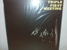 TRIFLE - FIRST MEETING - MOV - MUSIC ON VINYL - LP