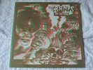 The Cramps - Off The Bone - U.K. 3D sleeve with Glasses - Ex
