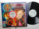 Culture Club  colour by numbers    poster
