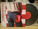 Bruce Springsteen - Born In The USA - Vinyl LP - Japanese Pressing - Japan
