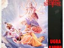 IMPALED NAZARENE - ugra karma LP 1.PRESS 1993 Dismember Mayhem Darkthrone MINT-