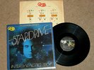 STARDRIVE ROBERT MASON INTERGALACTIC TROT ELEKTRA LP QUADRADISC NEAR MINT *