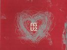 U2 Beautiful Day & Remixes 2001 or. UK double 12 inch singles + inners NICE cond
