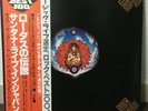 SANTANA / LOTUS JAPAN ISSUE QUAD 3LP W/OBI, INSERT*4,INNER*3