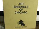 Art Ensemble of Chicago “People In Sorrow” used vinyl lpVG+, jazz