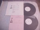 THE DOORS RADIO SHOW PIONEERS IN MUSIC #37 D.I.R. 3/31/86 1 1/2 LP  WLP SET