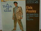 ELVIS PRESLEY A Touch Of Gold Vol.1 RCA EPA-5088 RARE 3/S 3/S