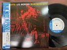 MINT  LEE MORGAN CITY LIGHTS BLUE NOTE BLP 1575 STEREO OBI JAPAN Vinyl LP