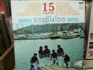 Conjunto Acapulco Tropical LP 15 Éxitos
