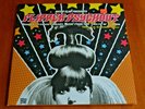 Vinyl LP Flipper Psychout Alesandro Casella Limited Edition