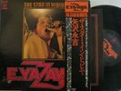 EIKICHI YAZAWA   The Star In Hibiya   2 x VINYL LP - JAPANESE PRESS 40AH-119,120