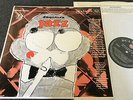 ESQUIRE'S ALL-AMERICAN HOT JAZZ-UK 1968 VINYL LP-COLEMAN HAWKINS/LUCKY THOMPSON