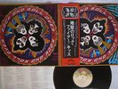 KISS ROCK AND ROLL OVER CASABLANCA VIP-6376 Japan OBI VINYL LP