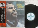 MARVIN GAYE WHAT'S GOING ON MOTOWN VIP-6011 Japan OBI VINYL LP