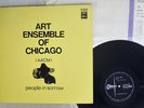 ART ENSEMBLE OF CHICAGO PEOPLE IN SORROW ODEON OP-80032 Japan VINYL LP