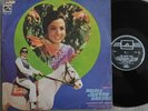 Mere Jeevan Saathi Soundtrack Orig Israel Press LP Bollywood Rahul Dev Burman