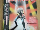 Iron Maiden - Heavy Metal Army Maiden Japan Live - 12