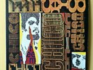 CHICO FREEMAN chico - India navigation -.original LP NM perfect