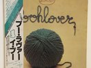 Pooh: Poohlover Vinile Japan