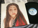 DELIVERANCE Devils Meat LP 1987 ED1 SteamHammer REC Germany w OIS TRASH METAL NM
