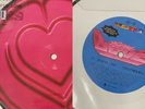 Lady Gaga Stupid Love 7” picture disc 45