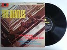 THE BEATLES PLEASE PLEASE ME PARLOPHONE LENNON MCCARTNEY YELLOW BLACK LABEL MONO