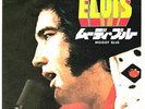 ROCKABILLY - ELVIS PRESLEY - MOODY BLUES - VERY RARE JAPAN 45' Vinyl PS