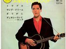 ROCKABILLY - ELVIS PRESLEY - TROUBLE - VERY RARE  JAPAN 33' Vinyl EP