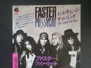 Faster pussycat dont change that song japanese promo 7 single with insert RARE