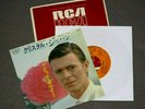 DAVID BOWIE - CRYSTAL JAPAN - 7