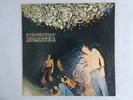 Steppenwolf Monster Stateside HP-8859 Japan PROMO,RED WAX  LP