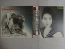Mariya Takeuchi Variety MOON MOON-28018 Japan   LP OBI