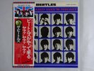 The Beatles A Hard Day's Night Apple EAS-80552 Japan   LP OBI