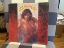 Hot In Here Rare disco funk tax-scam lp on Baby Grand Drum Breaks