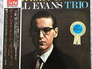 Bill Evans  ?– Portrait In Jazz Riverside ?MW 2062 Japanese Reissue 1973 OBI