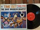 The Dave Brubeck Quartet ?– Time Out Lp Holland CBS S 62068 Come Nuovo