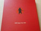 Kiss ?– japan tour 2015   - 3 x  LP'-BOX-coloured+ poster