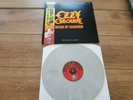 OZZY OSBOURNE - ROADS OF MADNESS - RARE LIVE CARDIFF 1981 GREY WAX LP MINT + OBI