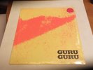 UFO GURU GURU REISSUE LP