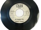 Rare KIMBALL COBURN on CHAN No Reason Why ROCK ROCKABILLY 45 TESTED Promo