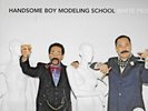 HANDSOME BOY.MODELING SCHOOL on LP 
